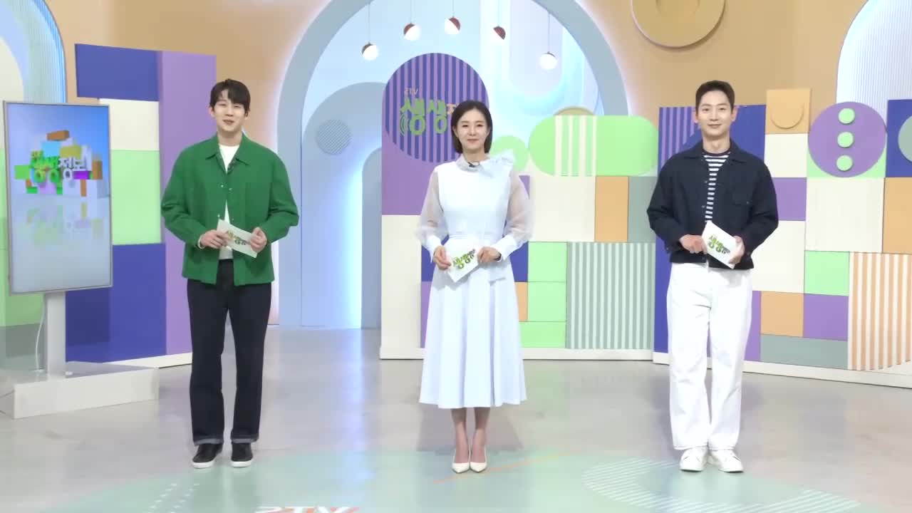 2TV 생생정보 2026-04-21