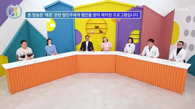 알콩달콩 2025-01-16