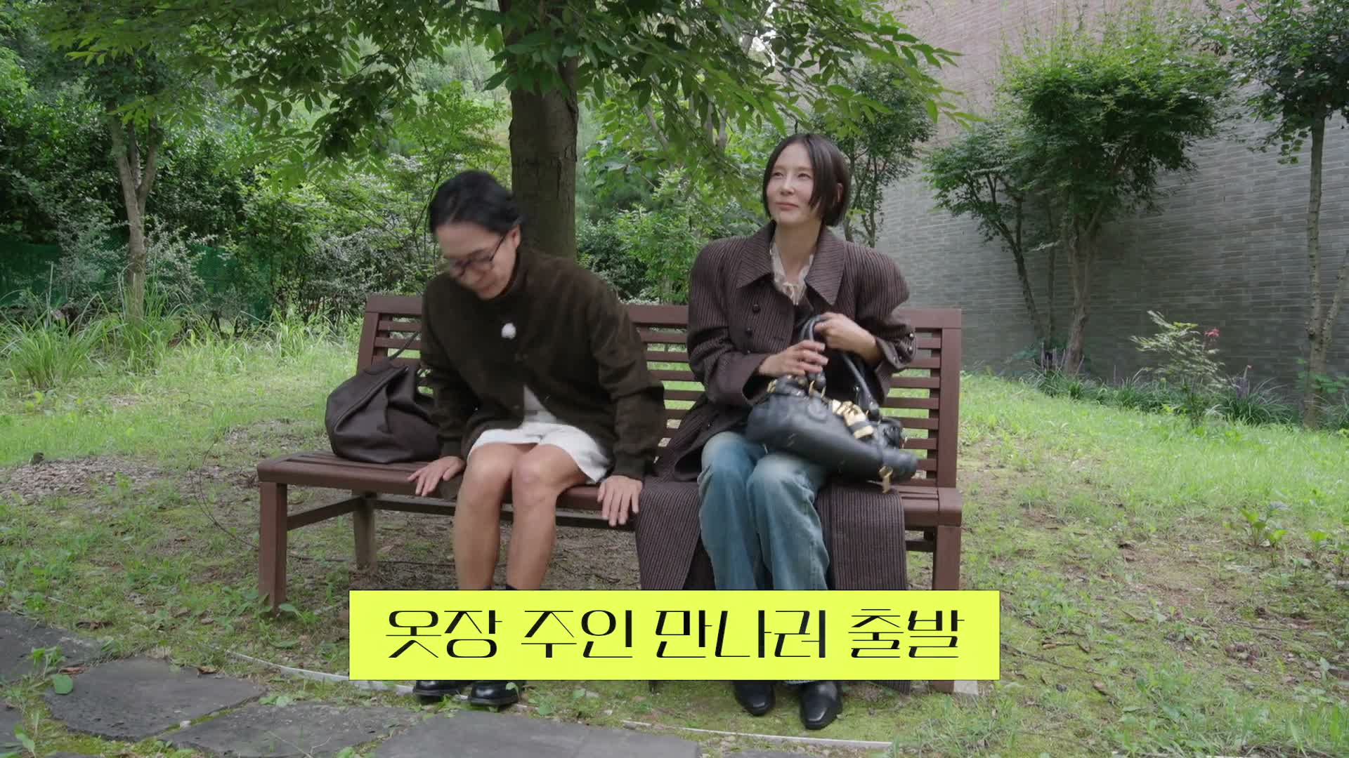 옷장전쟁 제9회