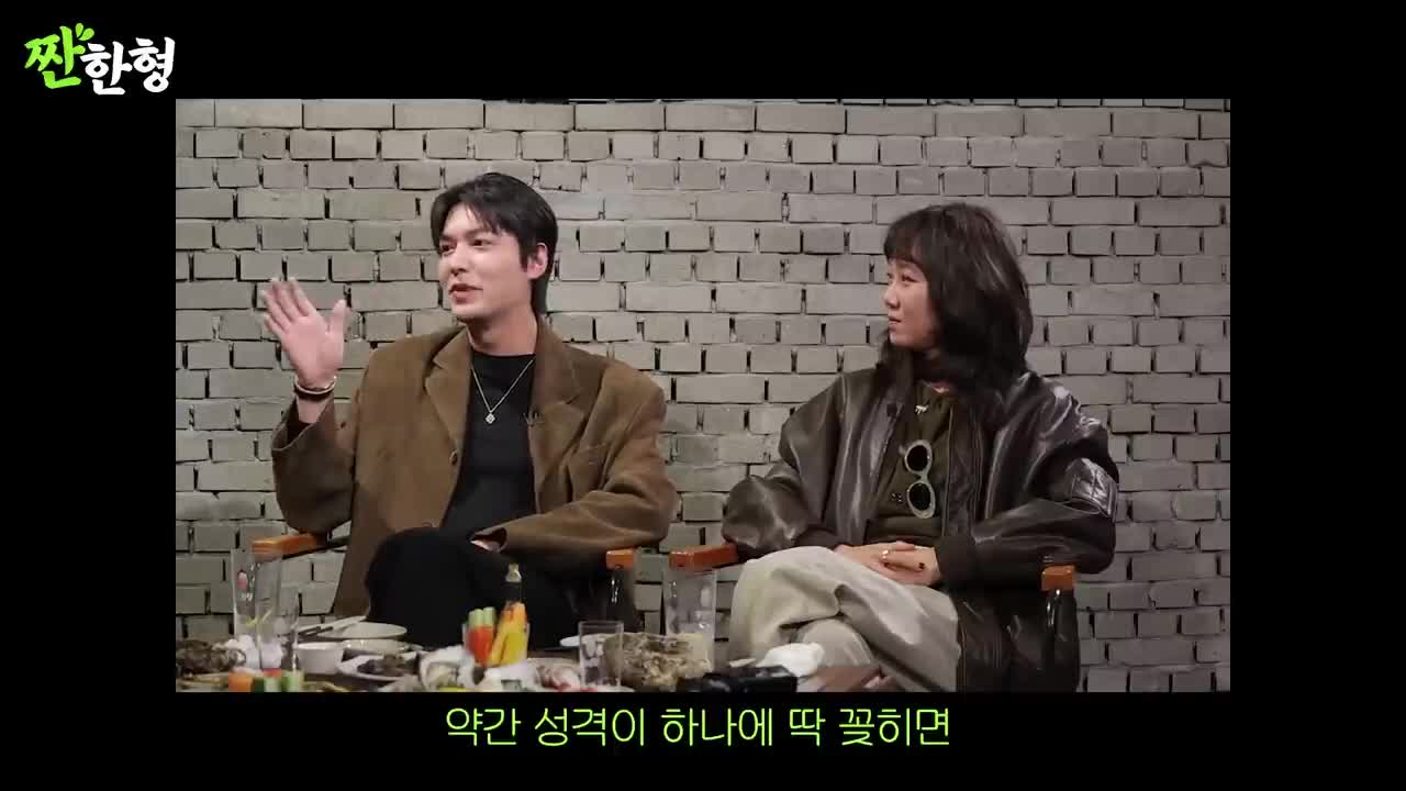 짠한형 신동엽 2025-01-07