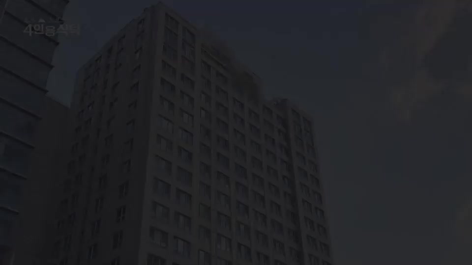 절친 토큐멘터리 4인용식탁 2025-12-15