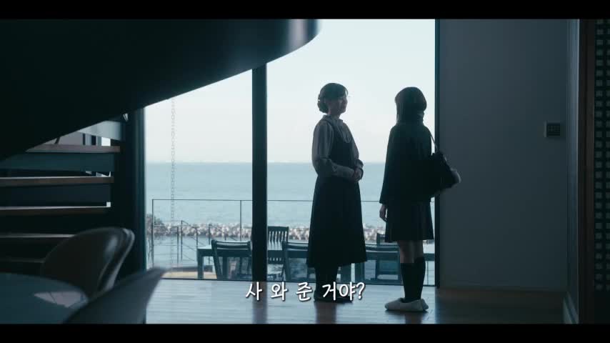 가정부 쿠로미는 썩어 빠진 가족을 용서하지 않는다 제6회