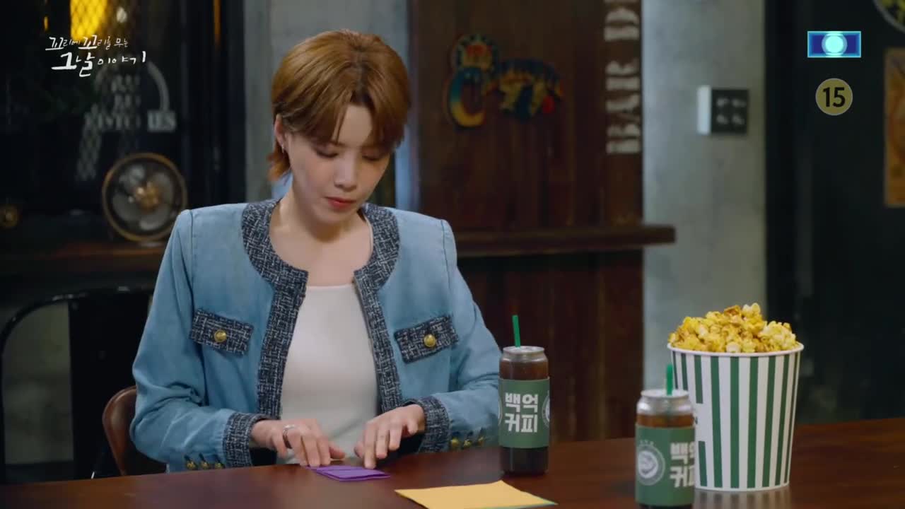 꼬리에 꼬리를 무는 그날 이야기 2025-09-25