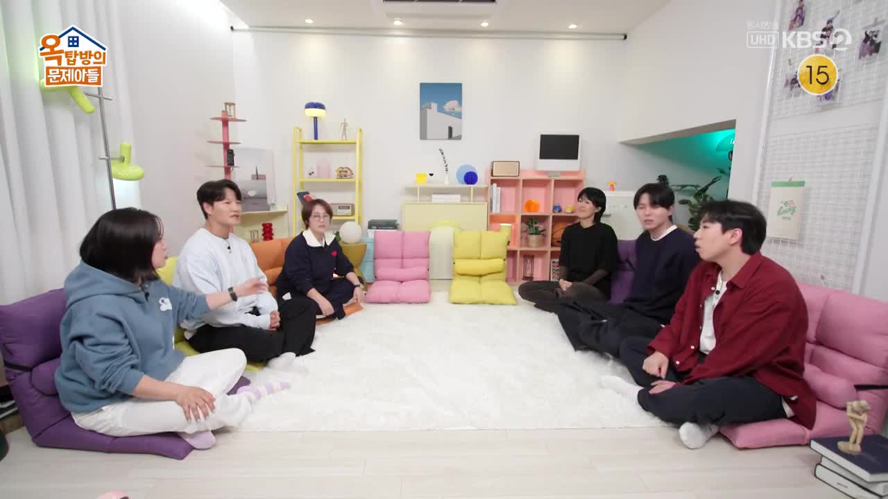 옥탑방의 문제아들 제268회