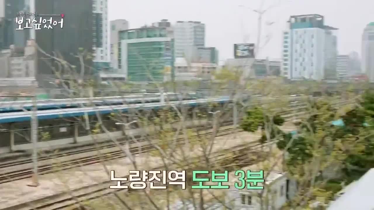 최화정 김호영의 보고싶었어 2025-05-04