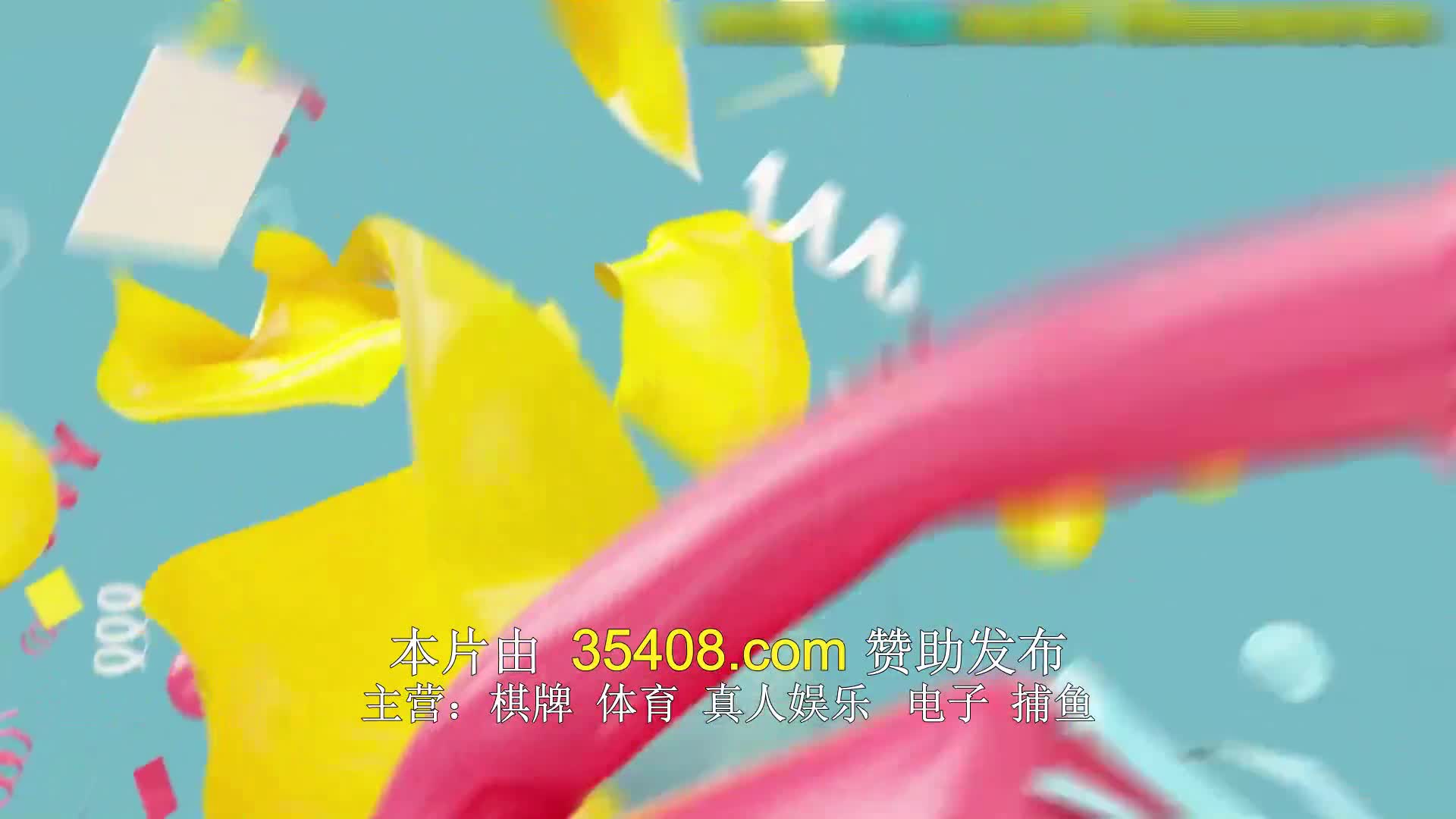 놀라운 토요일 도레미 마켓 2023-11-04