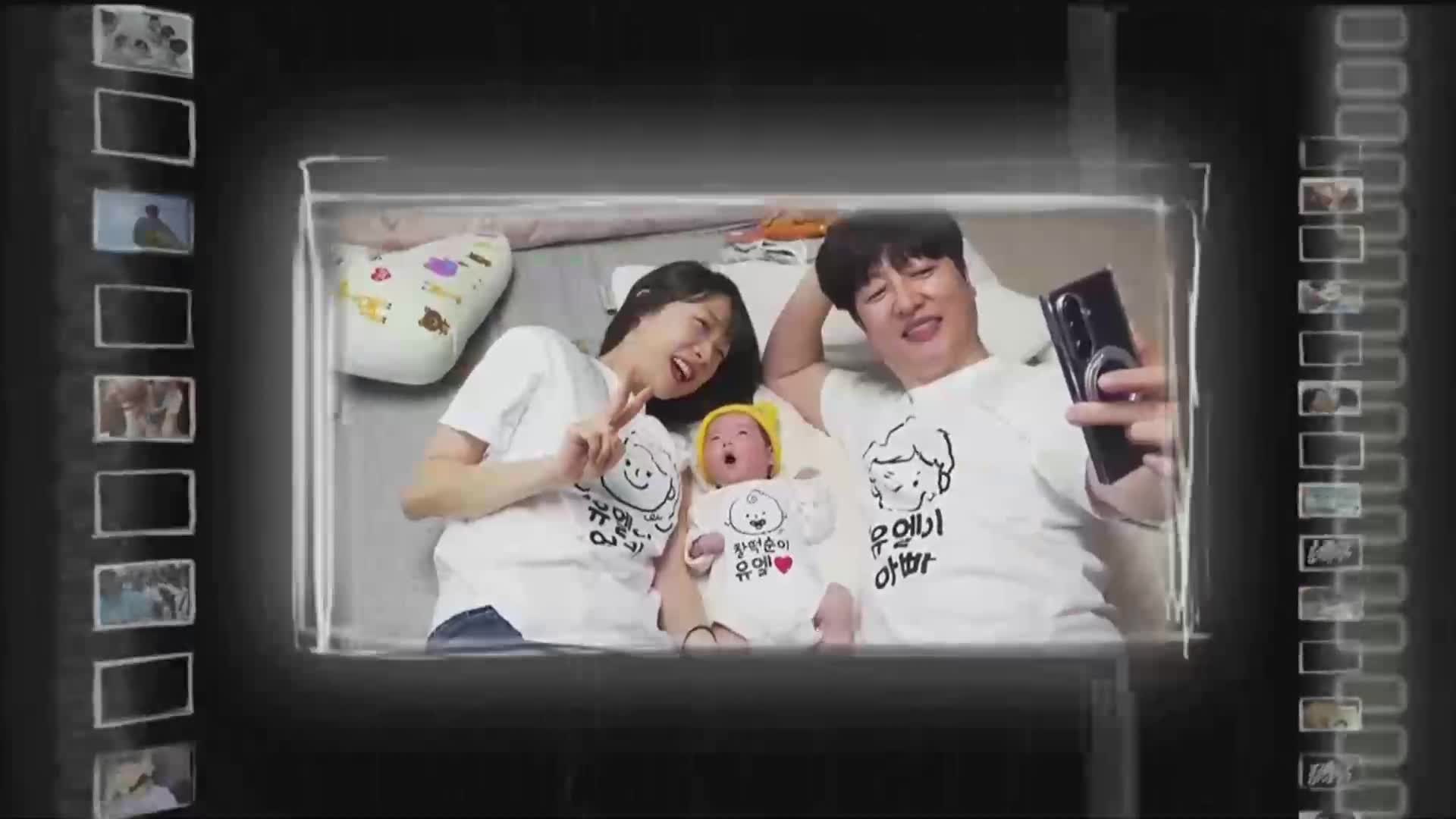 인간극장 2025-12-31