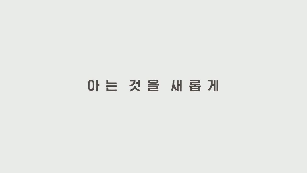 잘생긴 트롯 2025-03-21