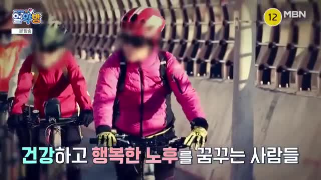 알약방 2025-01-09