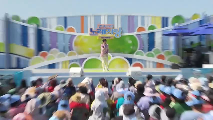 전국노래자랑 2026-06-14