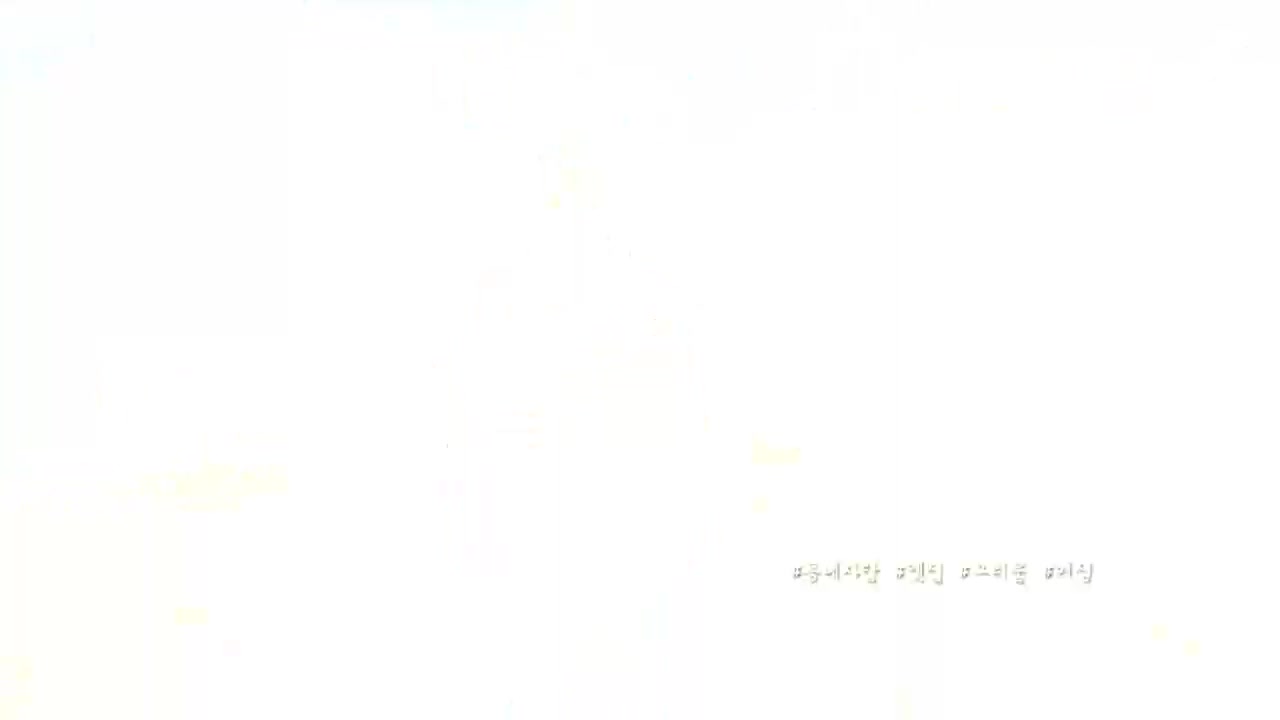 동네 한 바퀴 2026-03-28