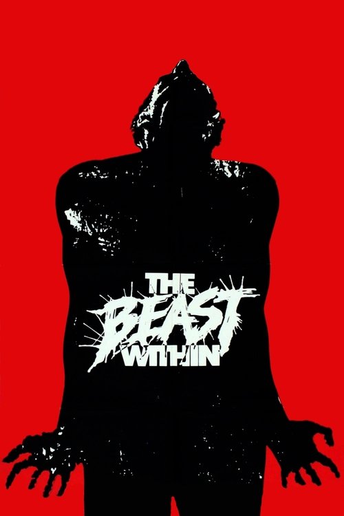 공포의 기억 The Beast Within 본편