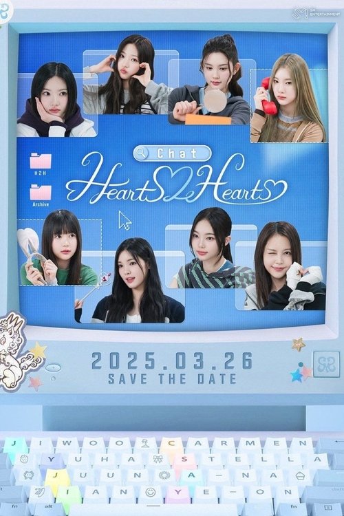 Chat Hearts2Hearts 제12회