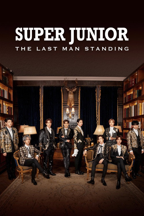 슈퍼주니어: 더 라스트 맨 스탠딩 제2회