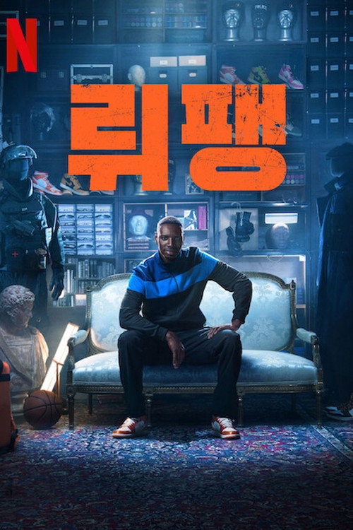 통합본