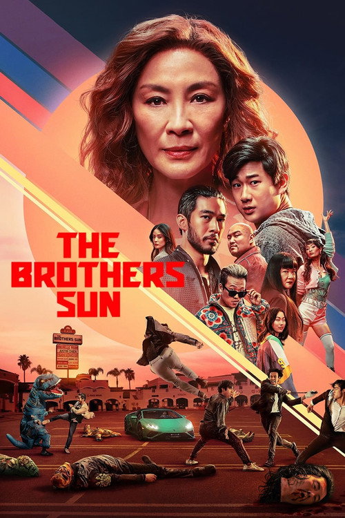 선 브라더스 제8회