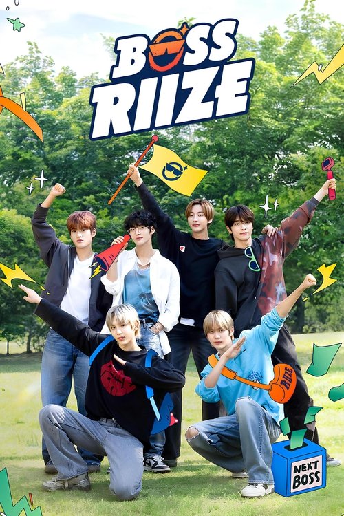 보스 라이즈 : 상하이 임파서블 2025-10-03