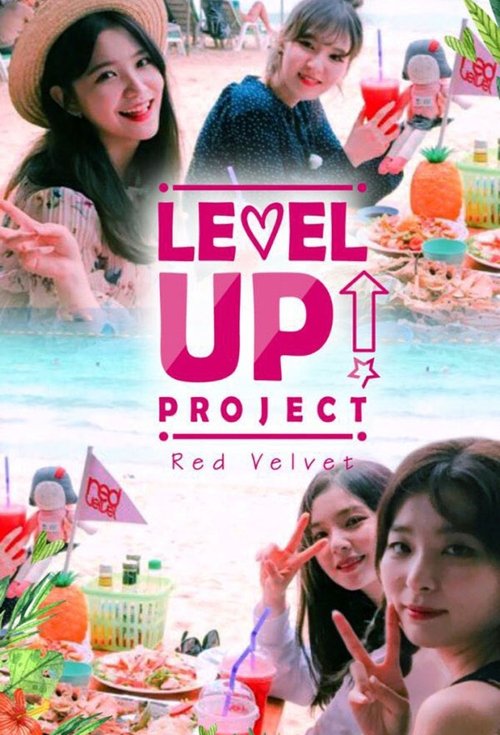레벨업 프로젝트 시즌6 제8회