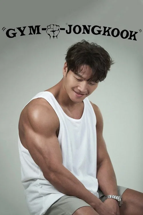김종국 GYM JONG KOOK 2024-12-01