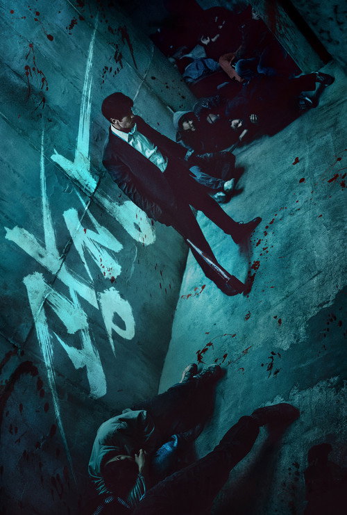 광장 제7회