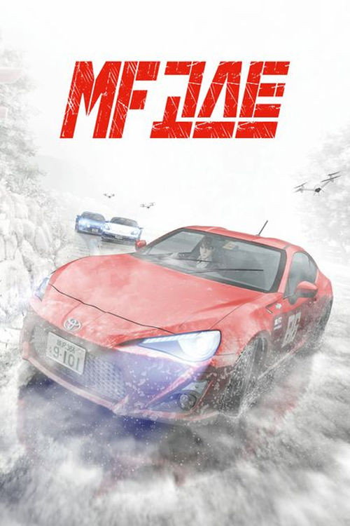 MF 고스트 3기 제6회