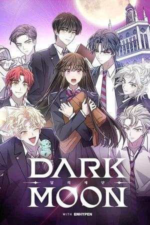 다크 문: 달의 제단 제9회