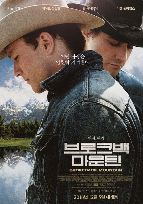 브로크