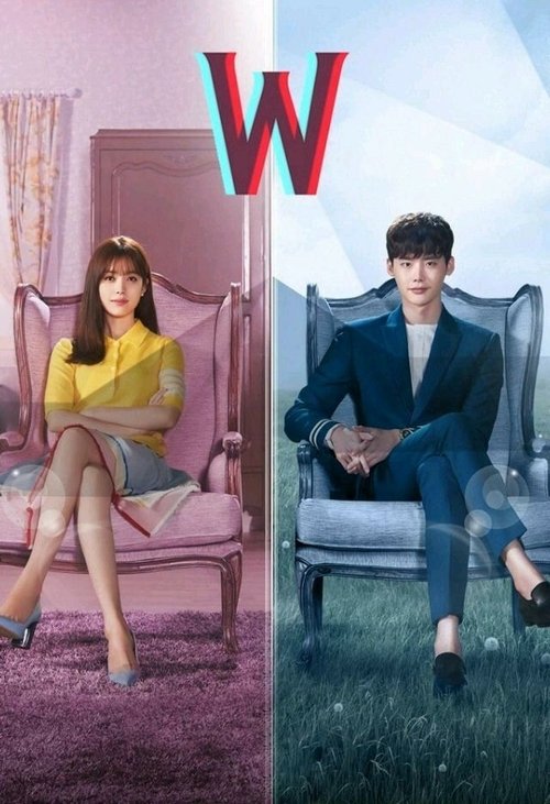 W (더블유) 제16회